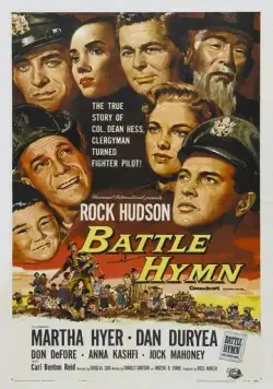 Боевой гимн (1957) торрент