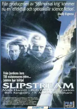 Поток (1989) торрент