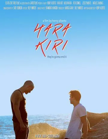 Хара Кири (2016) торрент