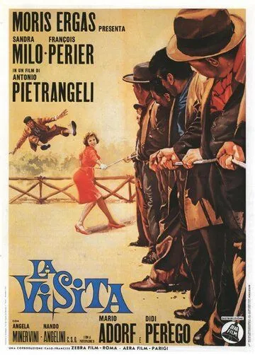 Посетитель (1963) торрент
