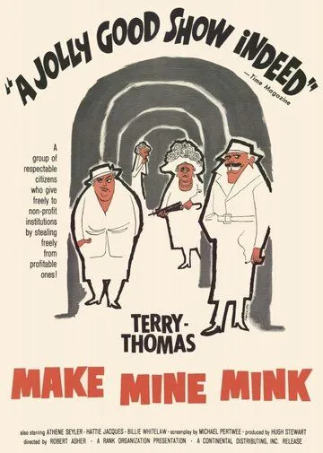 Заверните мне норку (1960) торрент