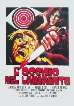 Глаз в лабиринте (1972) торрент