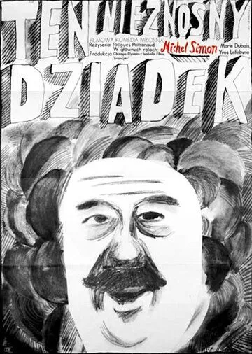 Ох, уж этот дед! (1968) торрент