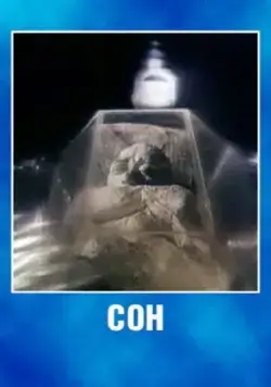 Сон (1988) торрент