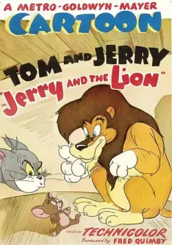 Джерри и лев (1950) торрент