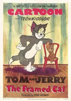 Любимая косточка (1950) торрент