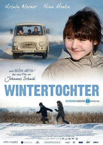 Зимняя дочь (2011) торрент
