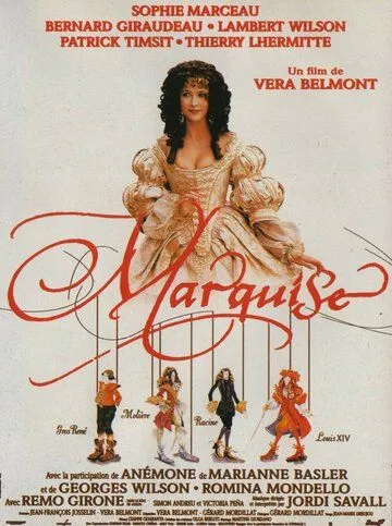 Скачать Маркиза (1997)