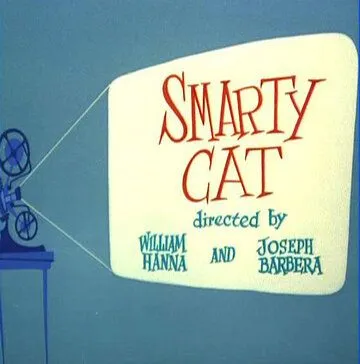Великолепный кот (1955) торрент
