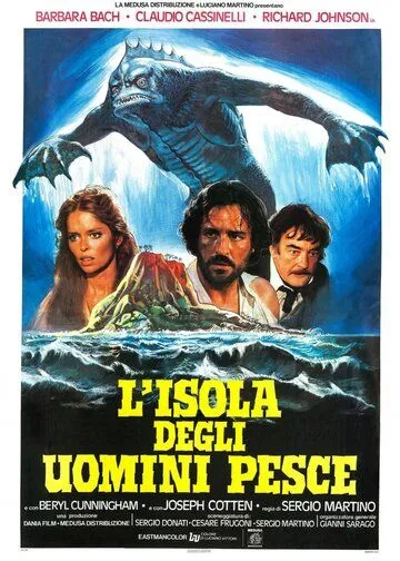 Скачать Остров амфибий (1979)