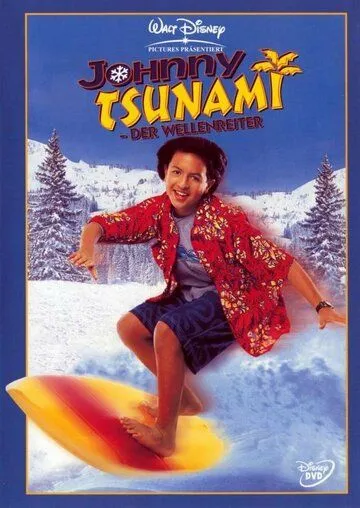 Скачать Джонни Цунами (1999)