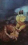 Отшельник и роза (1980) торрент