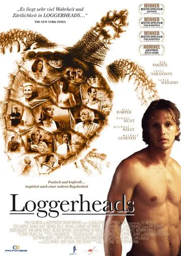 Морские черепахи (2005) торрент