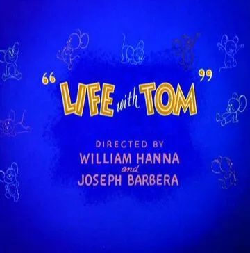 Писатель Джерри (1953) торрент