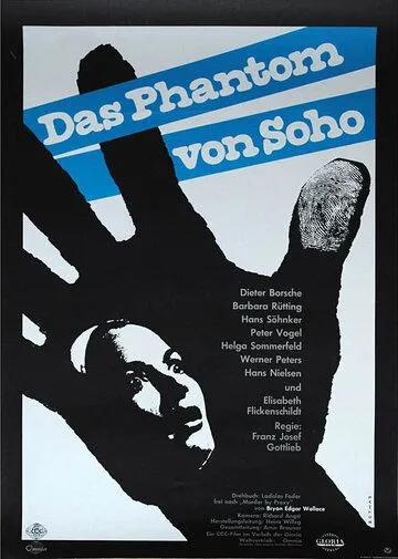 Скачать Призрак Сохо (1964)