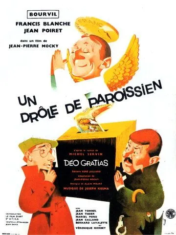 Странный прихожанин (1963) торрент