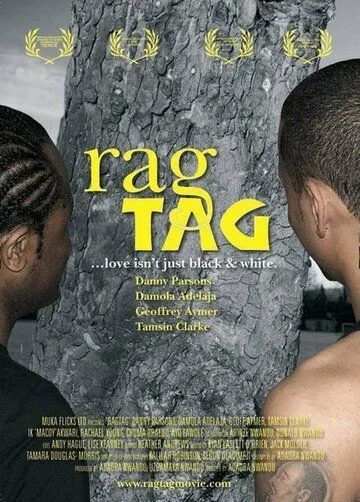 Сброд (2006) торрент