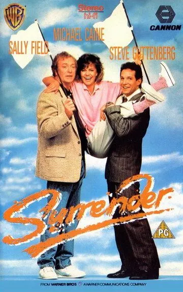 Скачать Идти на уступки (1987)