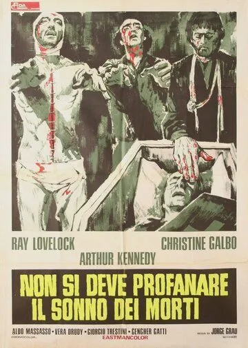 Пускай мертвые лежат в могилах (1974) торрент