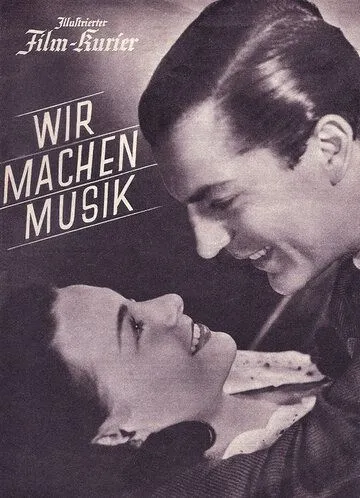 Скачать Мы делаем музыку (1942)