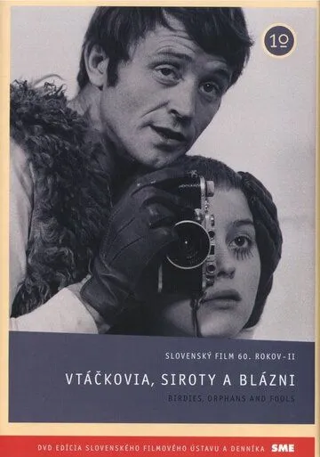 Птички, сироты и блаженные (1969) торрент