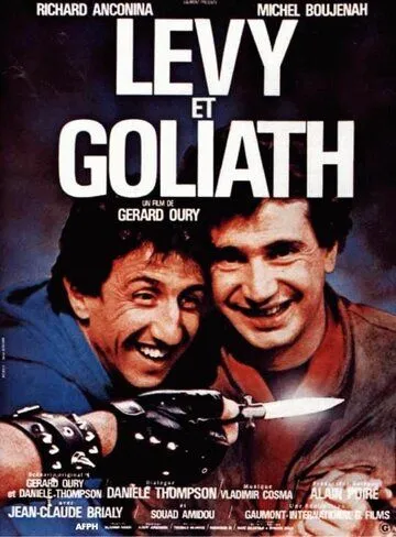 Леви и Голиаф (1987) торрент