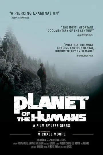 Скачать Planet of the Humans
