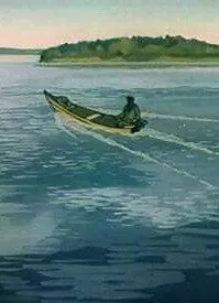 Найда (1984) торрент