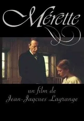 Меретте (1982) торрент