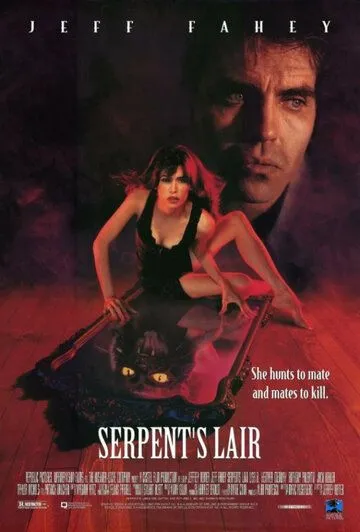 Логово змея (1995) торрент