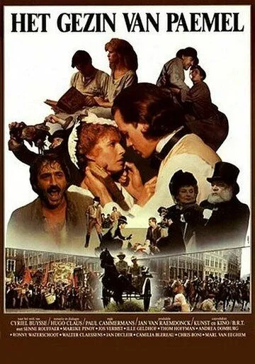 Семья ван Памель (1986) торрент