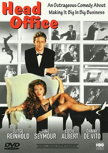 Контора (1986) торрент