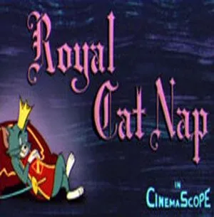 Дайте же королю поспать (1958) торрент