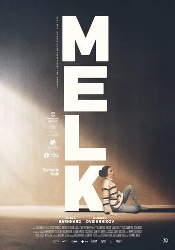 Melk (2023) торрент