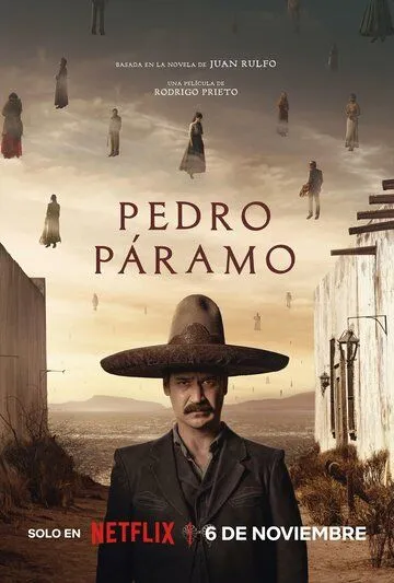 Педро Парамо (2024) торрент