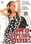 Кто стрелял в Пэта? (1989) торрент