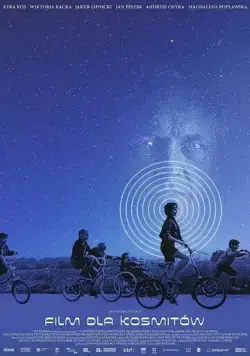 Фильм для пришельцев (2022) торрент
