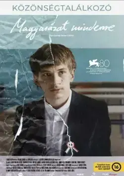 Объяснение всему (2023) торрент