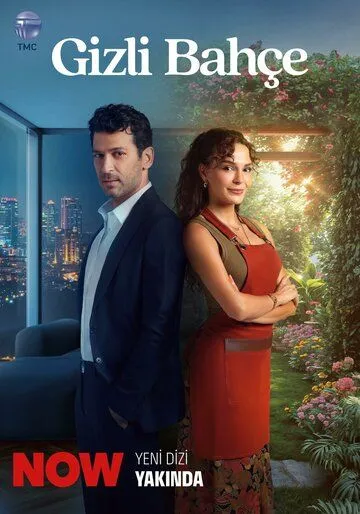 Gizli Bahçe торрент
