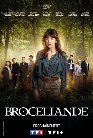 Brocéliande (2024) торрент