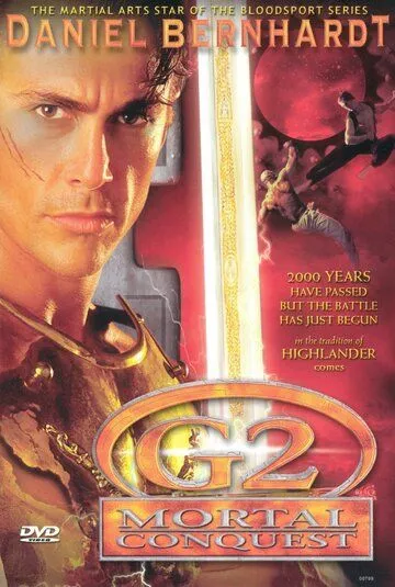 Гладиатор 2000 (1999) торрент