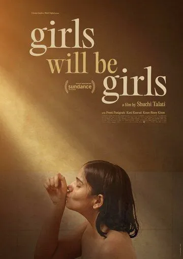 Скачать Girls Will Be Girls