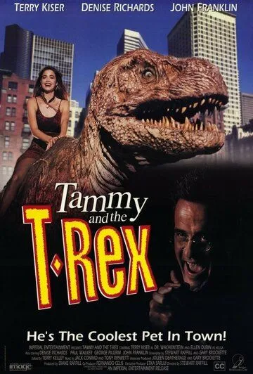 Тамми и динозавр (1994) торрент