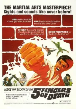 Пять пальцев смерти (1972) через торрент бесплатно Скачать Пять пальцев смерти (1972) через торрент бесплатно