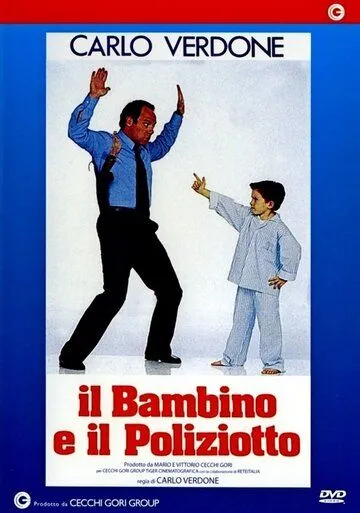 Ребенок и полицейский (1989) торрент