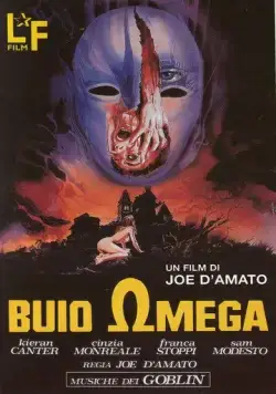 За пределами тьмы (1979) торрент