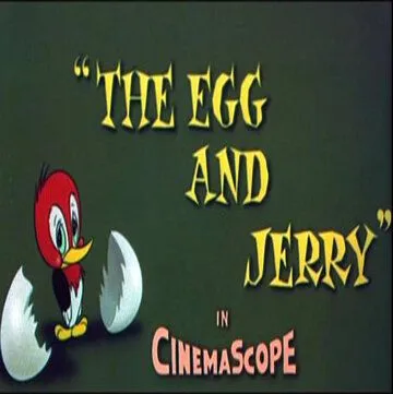 Джерри и яйцо (1956) торрент