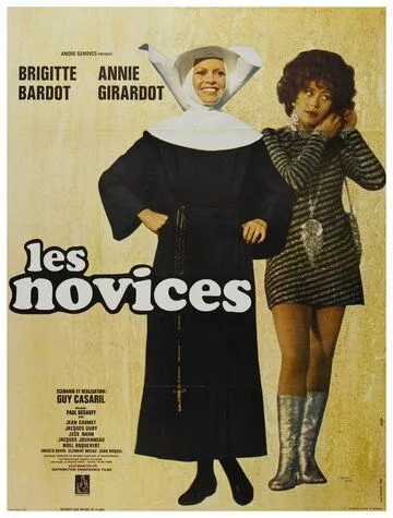 Скачать Послушницы (1970)
