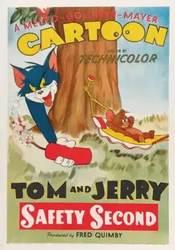 Шумный праздник (1950) торрент