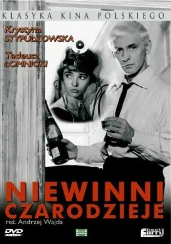 Невинные чародеи (1960) через торрент бесплатно Скачать Невинные чародеи (1960) через торрент бесплатно